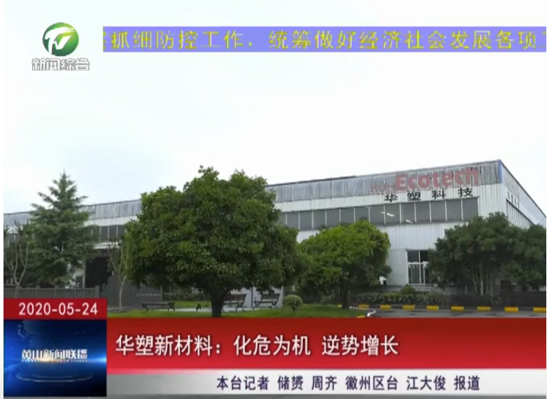 http://www.fgksubnt.com.cn/hsdt/168.html