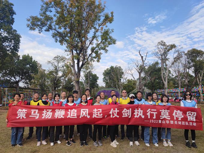 http://www.fgksubnt.com.cn/hsdt/207.html