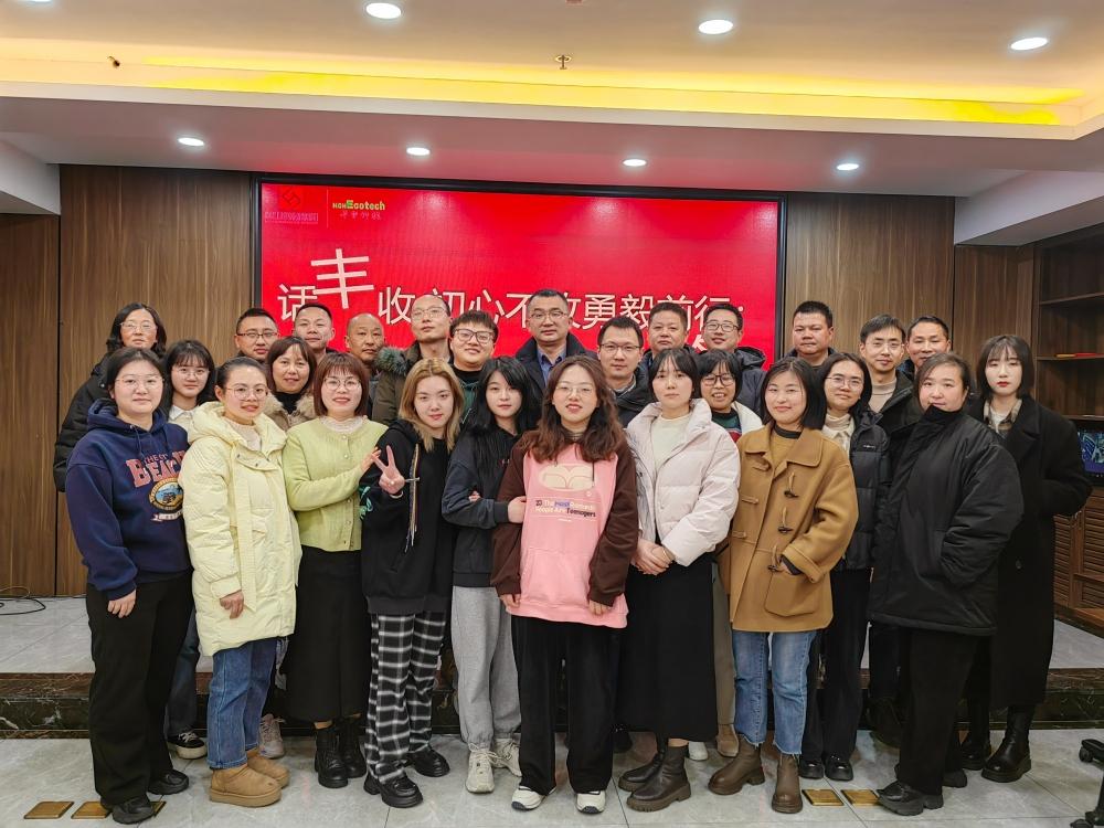 http://www.fgksubnt.com.cn/hsdt/215.html