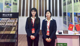 http://www.fgksubnt.com.cn/hsdt/230.html