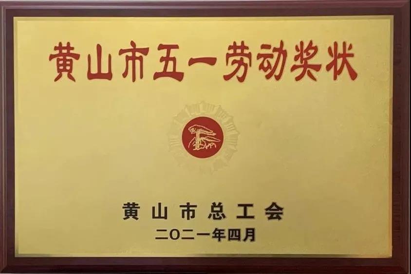 http://www.fgksubnt.com.cn/hsdt/176.html